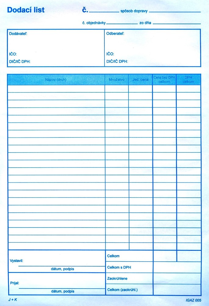 Dodaci list A4 s DPH prepis.  (100) TL008